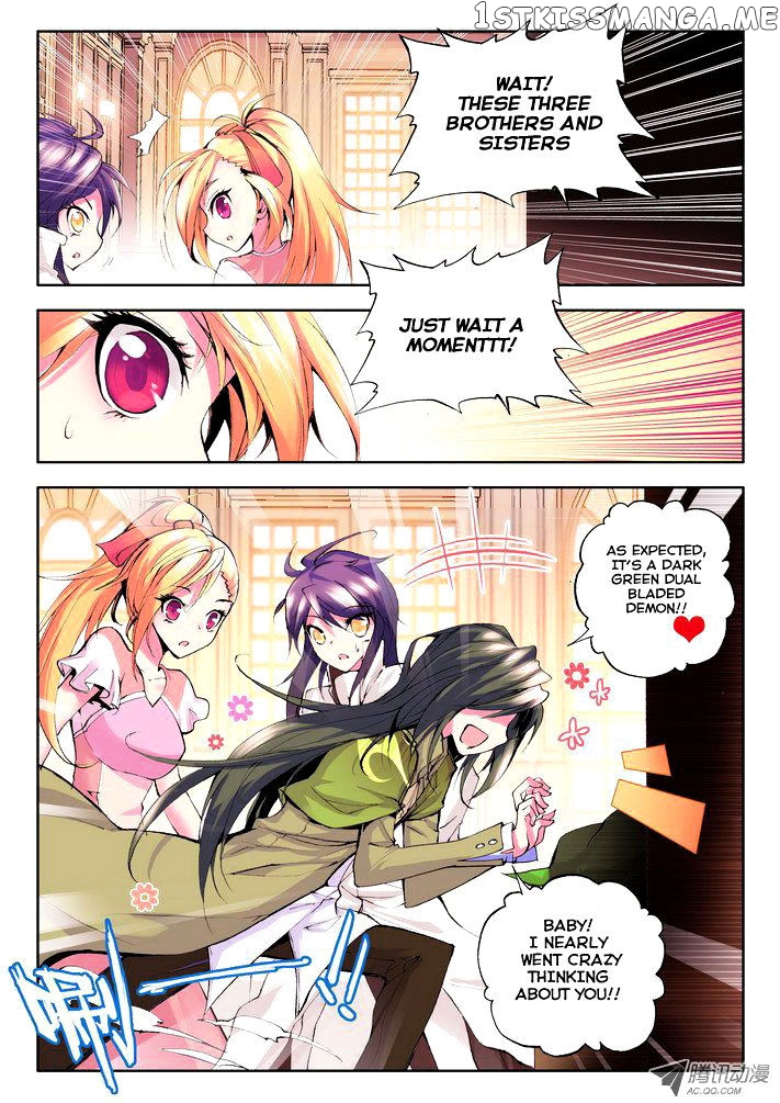 Shen Yin Wang Zuo Chapter 53 - Page 10