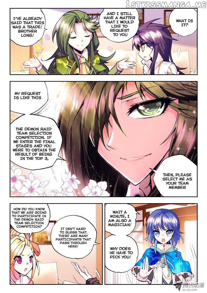 Shen Yin Wang Zuo Chapter 54 - Page 11