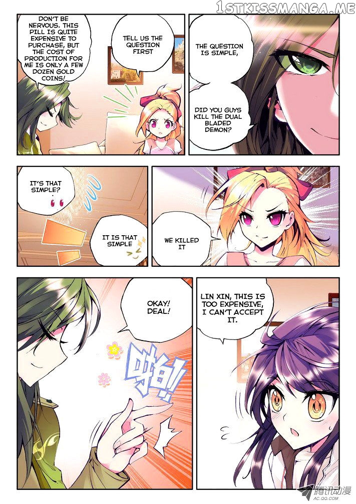 Shen Yin Wang Zuo Chapter 54 - Page 10