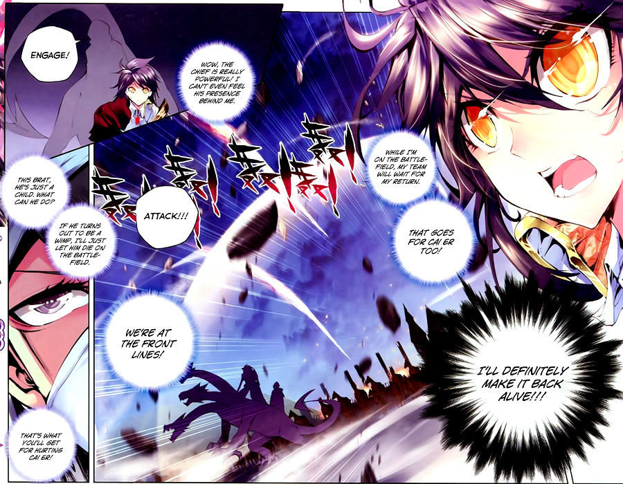 Shen Yin Wang Zuo Chapter 55 - Page 19