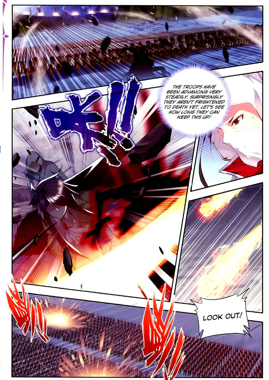 Shen Yin Wang Zuo Chapter 55 - Page 20