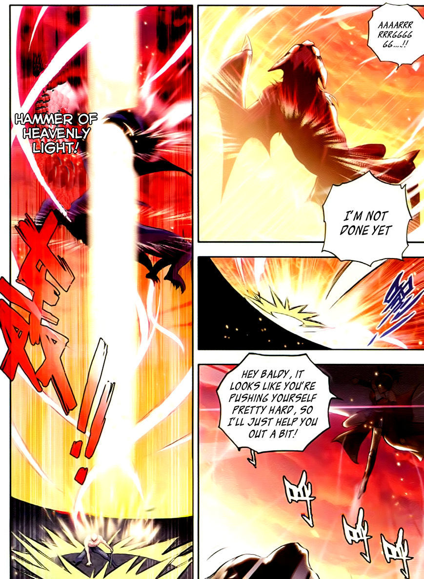 Shen Yin Wang Zuo Chapter 55 - Page 7