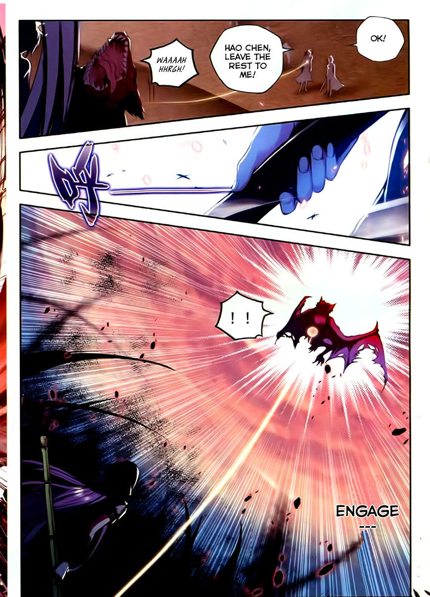 Shen Yin Wang Zuo Chapter 55 - Page 9