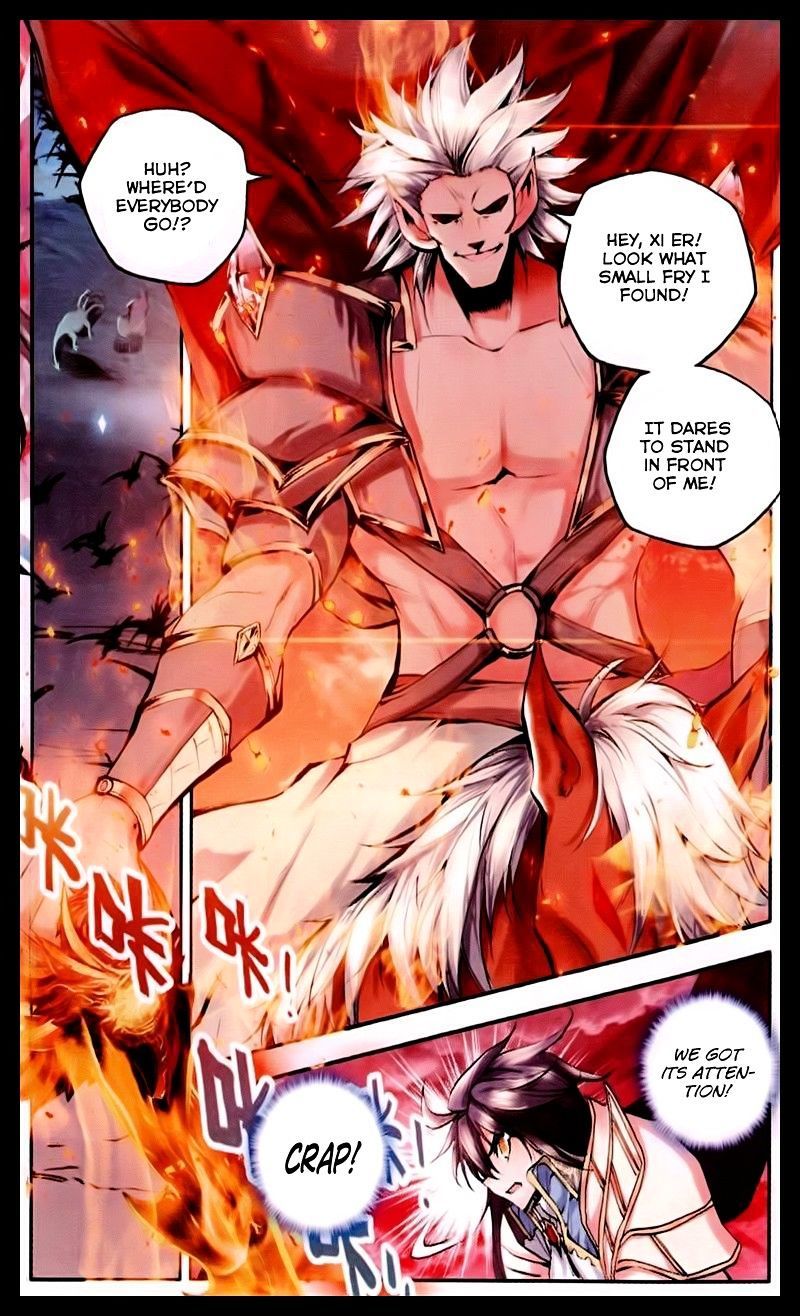 Shen Yin Wang Zuo Chapter 57 - Page 11