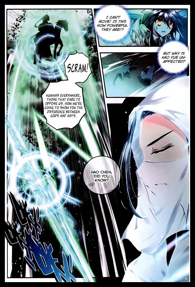 Shen Yin Wang Zuo Chapter 57 - Page 14