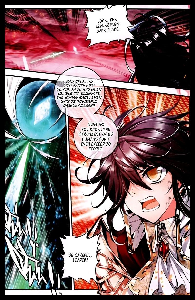 Shen Yin Wang Zuo Chapter 57 - Page 15