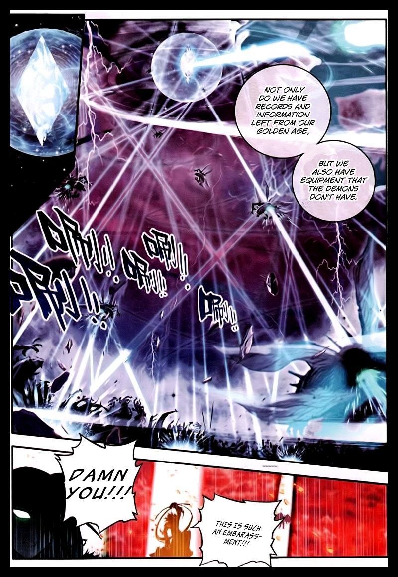 Shen Yin Wang Zuo Chapter 57 - Page 17