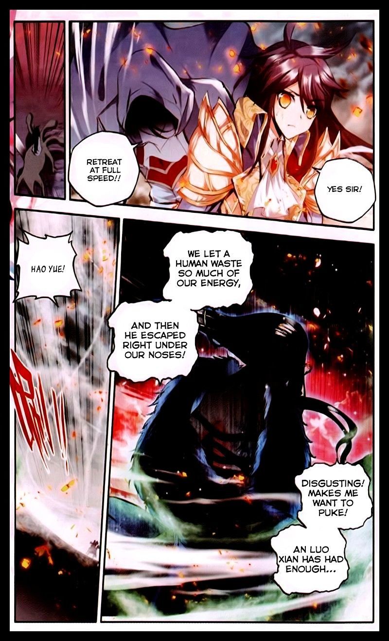 Shen Yin Wang Zuo Chapter 57 - Page 18