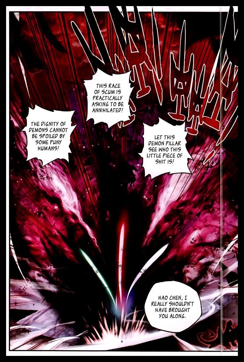 Shen Yin Wang Zuo Chapter 57 - Page 19