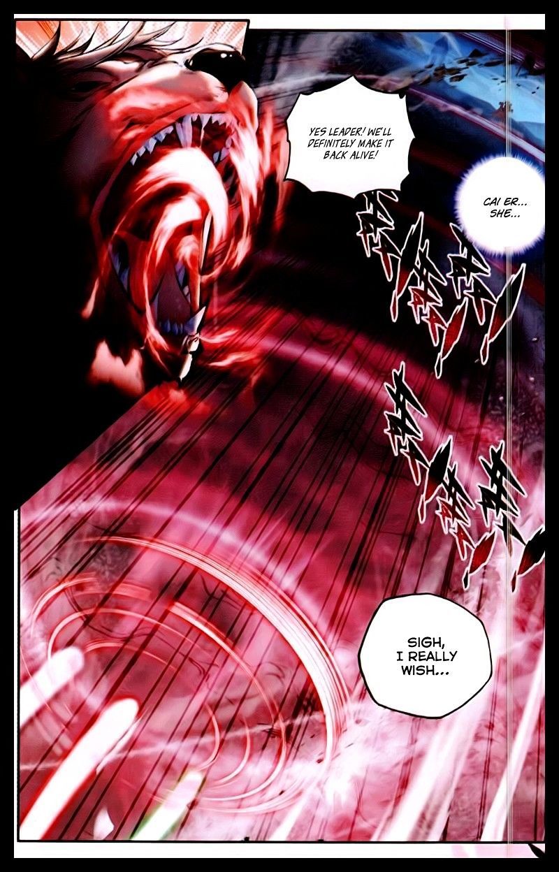 Shen Yin Wang Zuo Chapter 57 - Page 21