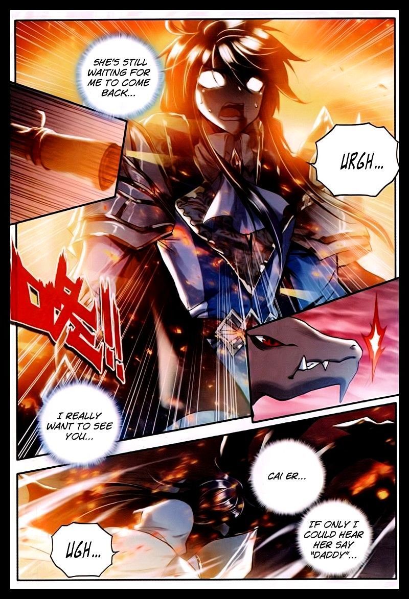 Shen Yin Wang Zuo Chapter 57 - Page 22