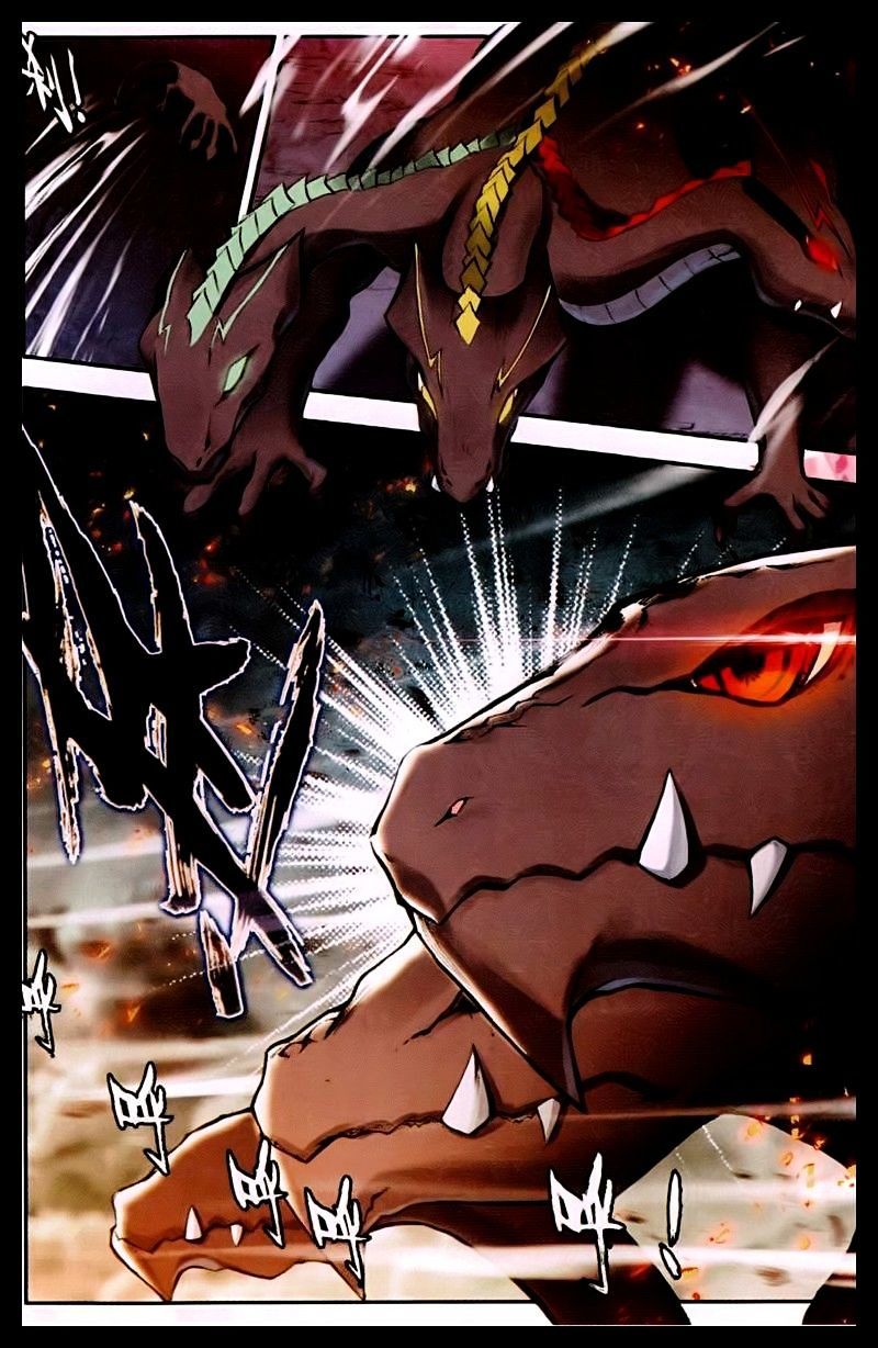 Shen Yin Wang Zuo Chapter 57 - Page 23