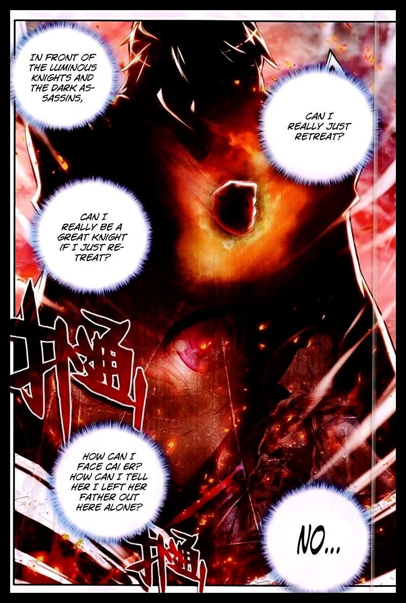 Shen Yin Wang Zuo Chapter 57 - Page 4