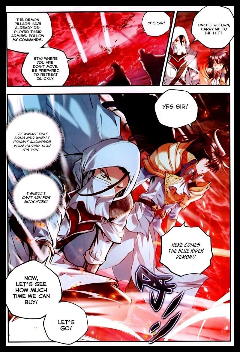 Shen Yin Wang Zuo Chapter 57 - Page 7