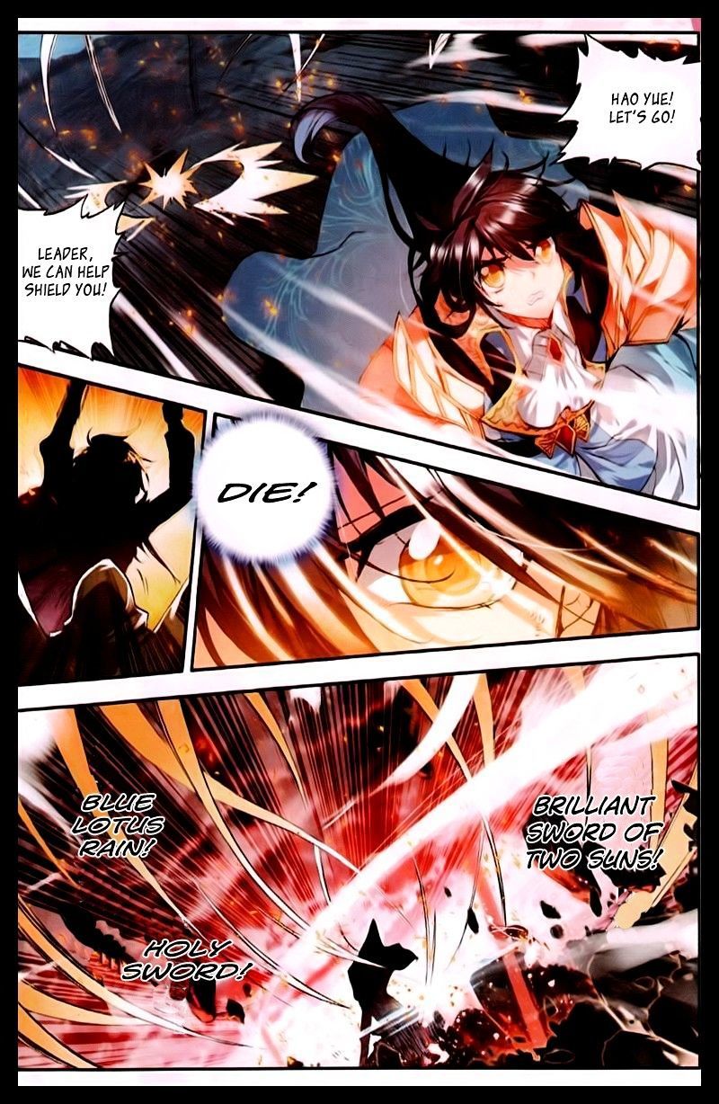 Shen Yin Wang Zuo Chapter 57 - Page 8