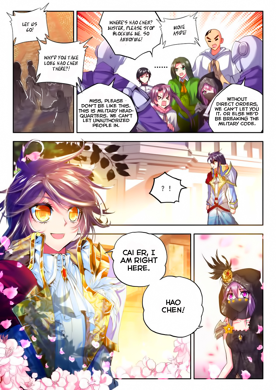 Shen Yin Wang Zuo Chapter 58 - Page 11
