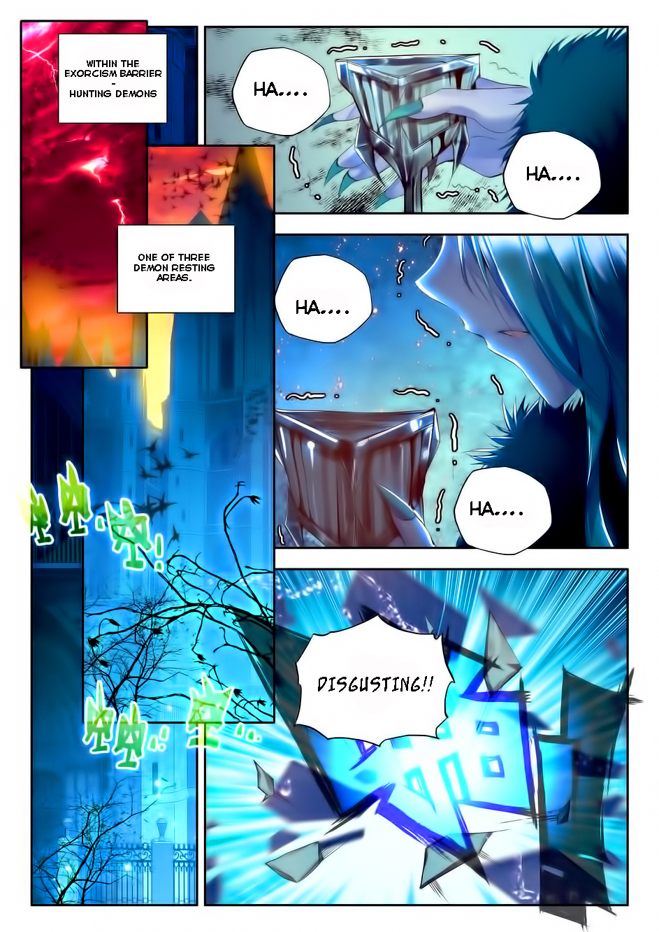 Shen Yin Wang Zuo Chapter 58 - Page 13
