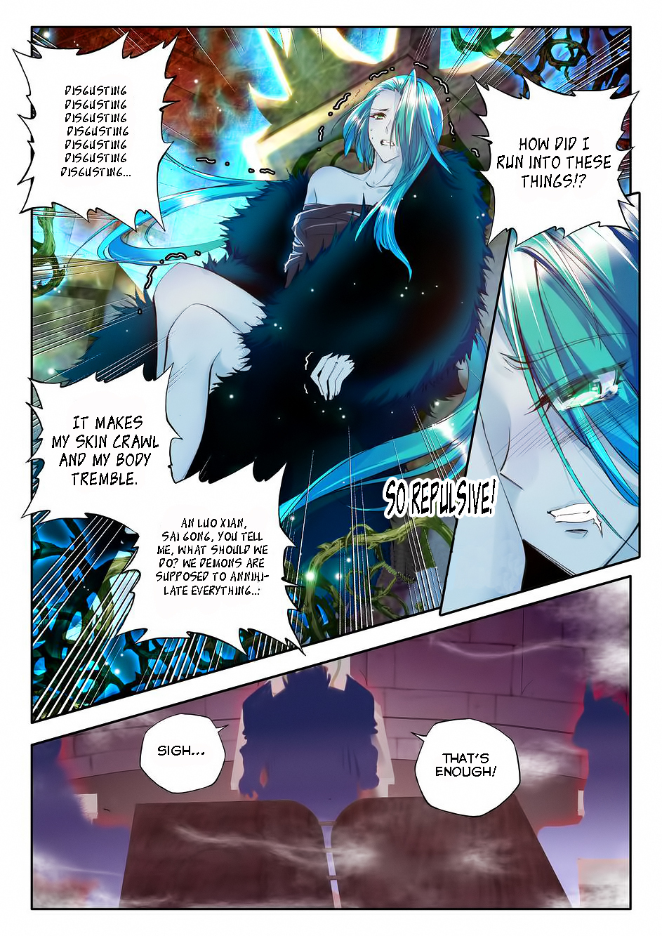Shen Yin Wang Zuo Chapter 58 - Page 14