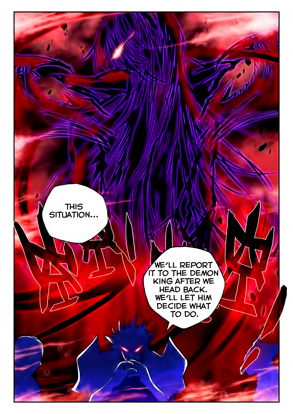 Shen Yin Wang Zuo Chapter 58 - Page 16