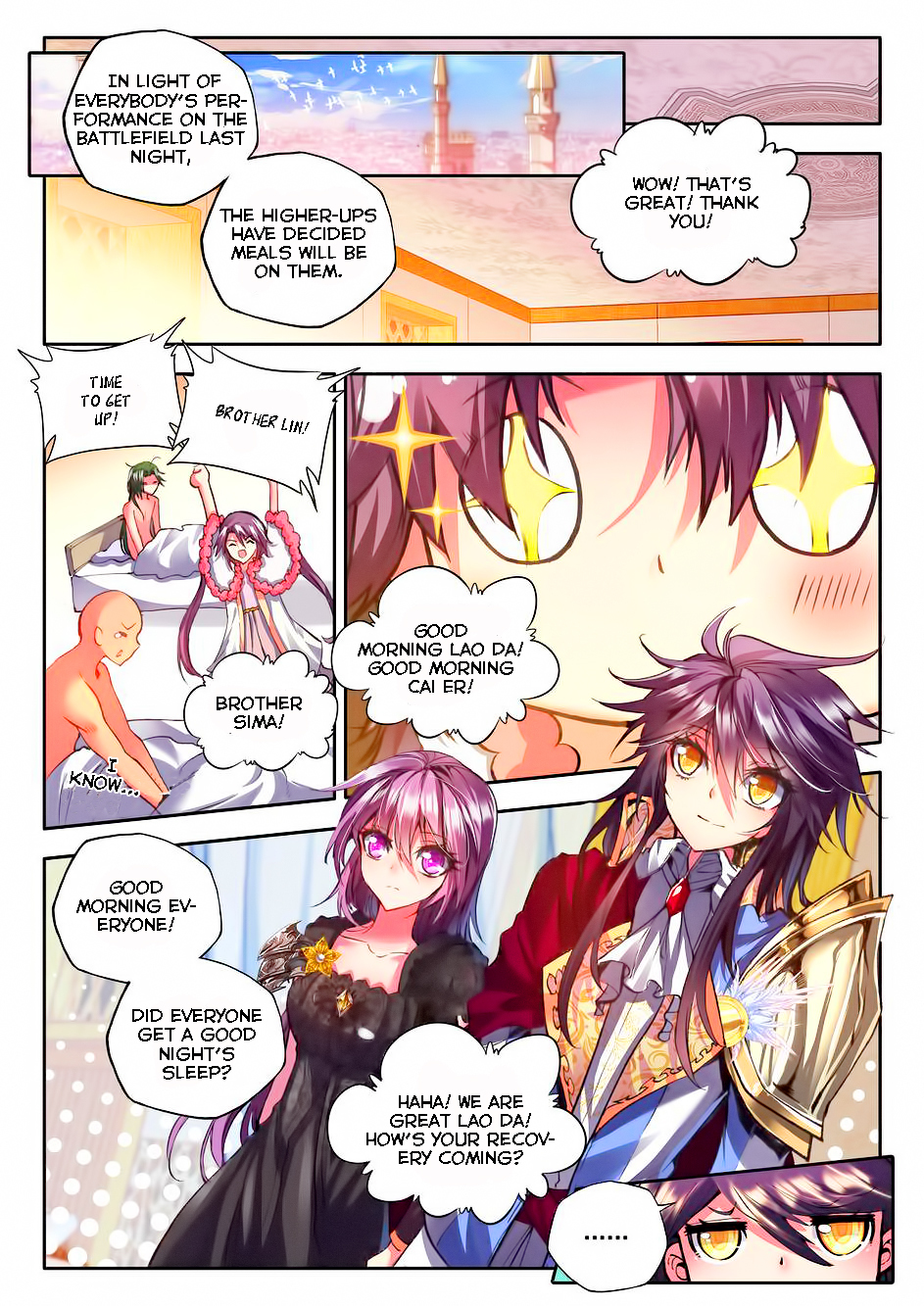 Shen Yin Wang Zuo Chapter 58 - Page 17