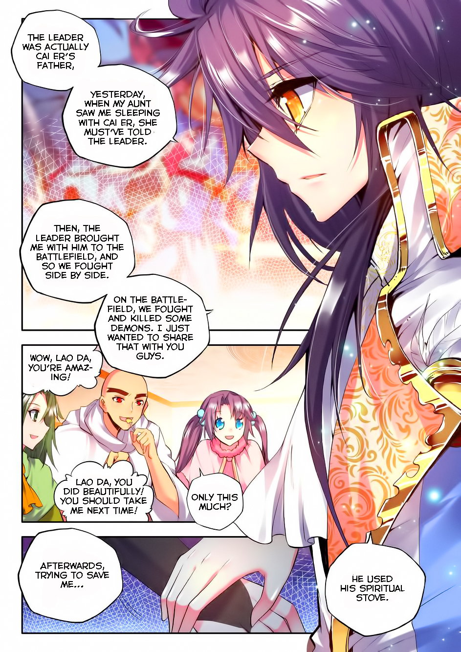 Shen Yin Wang Zuo Chapter 58 - Page 19