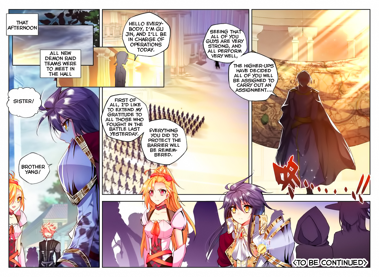 Shen Yin Wang Zuo Chapter 58 - Page 23