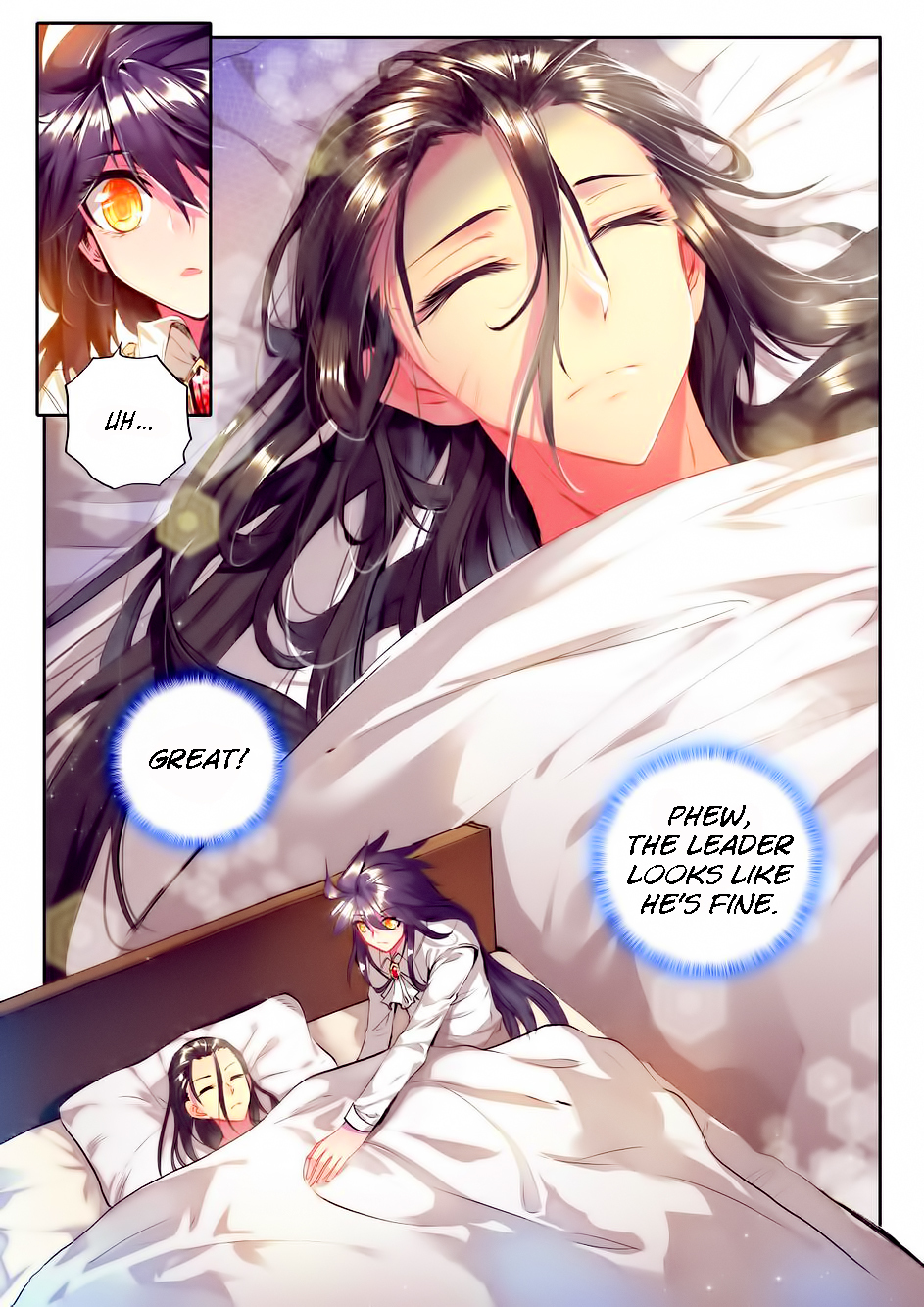 Shen Yin Wang Zuo Chapter 58 - Page 4