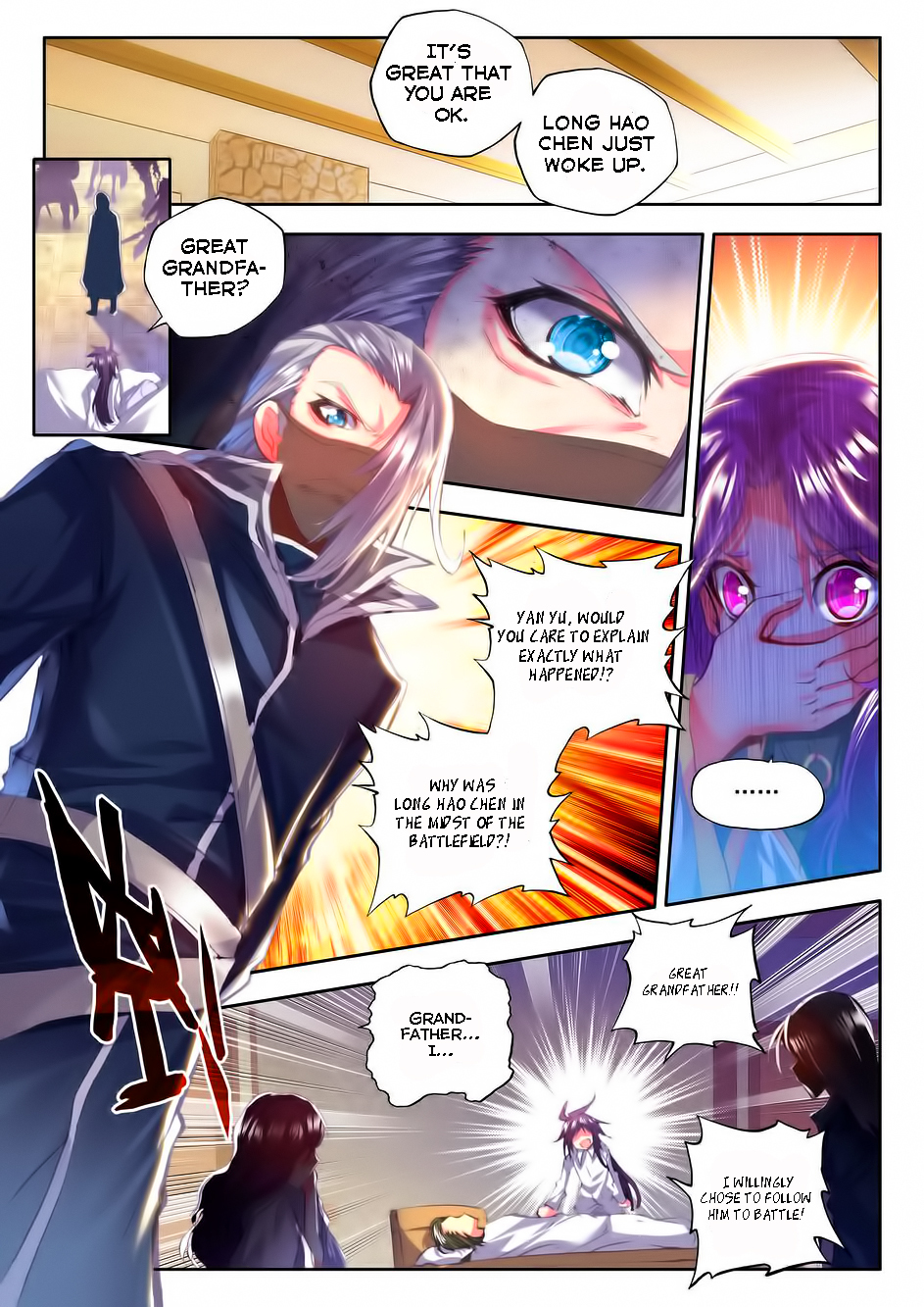Shen Yin Wang Zuo Chapter 58 - Page 5