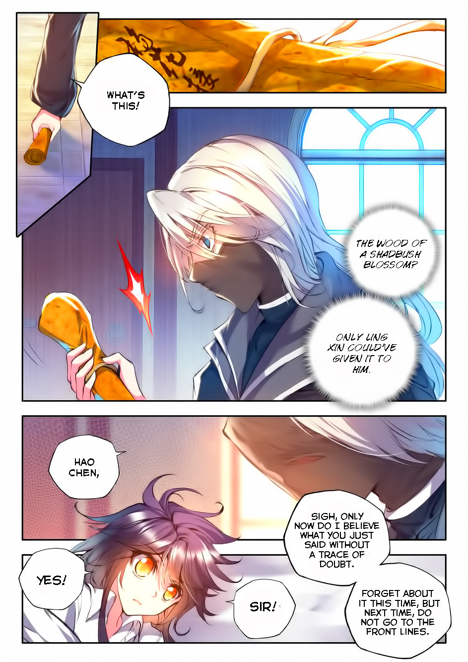 Shen Yin Wang Zuo Chapter 58 - Page 9