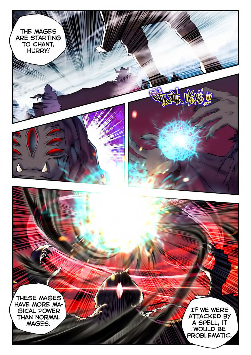 Shen Yin Wang Zuo Chapter 59 - Page 12