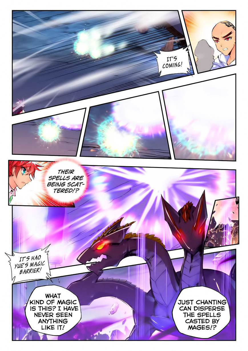 Shen Yin Wang Zuo Chapter 59 - Page 13