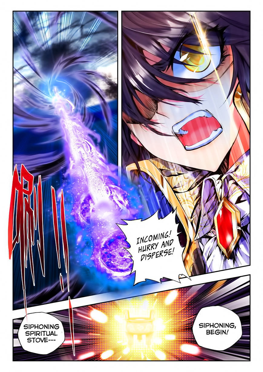 Shen Yin Wang Zuo Chapter 59 - Page 15