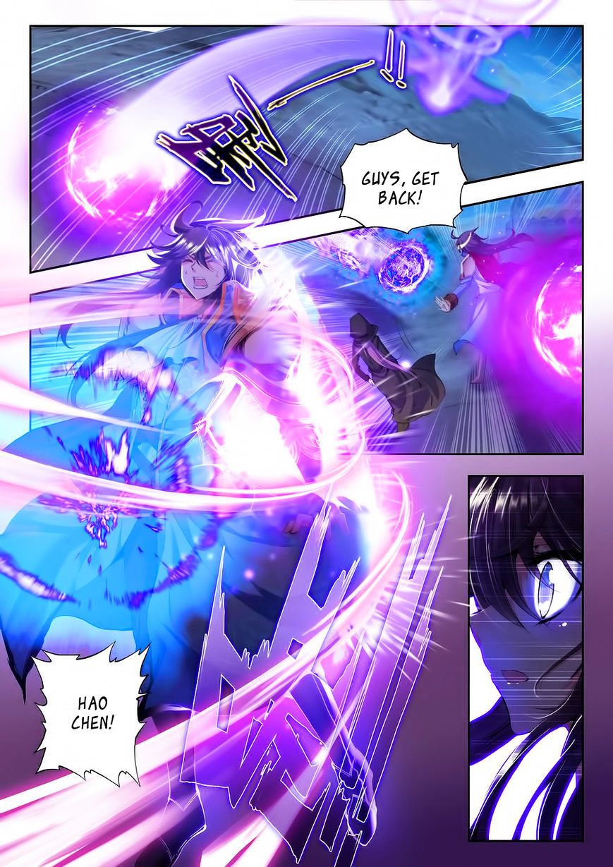Shen Yin Wang Zuo Chapter 59 - Page 22
