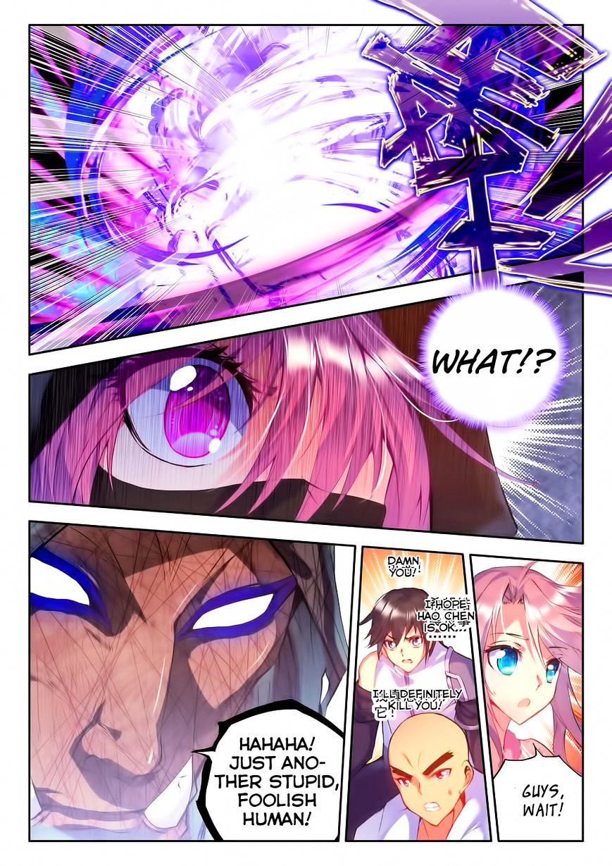 Shen Yin Wang Zuo Chapter 59 - Page 23