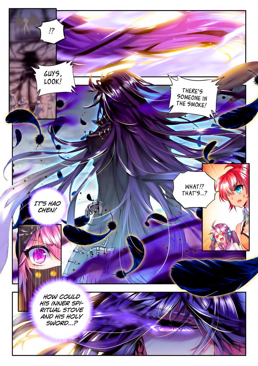 Shen Yin Wang Zuo Chapter 59 - Page 24