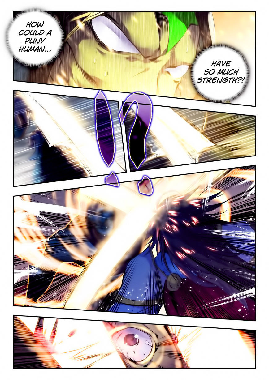Shen Yin Wang Zuo Chapter 59 - Page 9