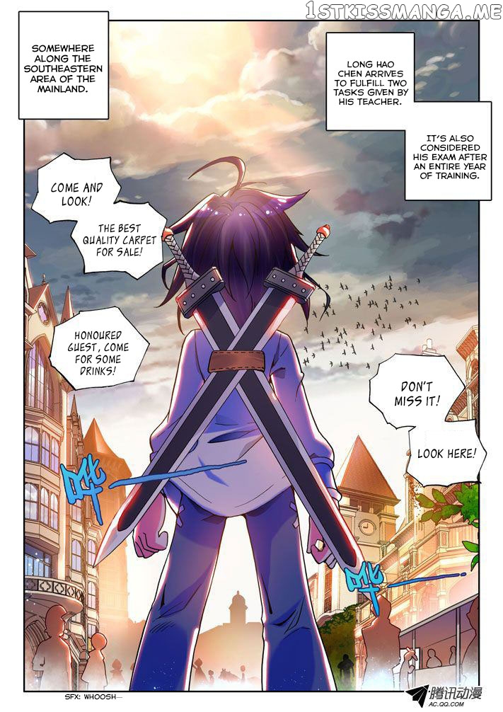 Shen Yin Wang Zuo Chapter 6 - Page 12