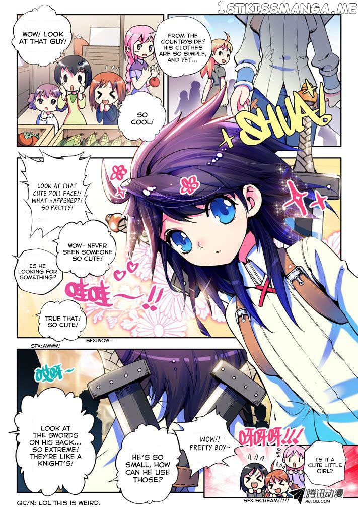 Shen Yin Wang Zuo Chapter 6 - Page 13