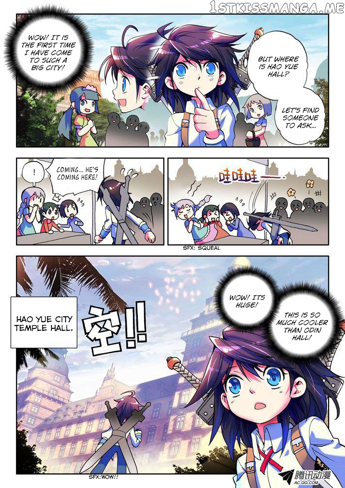 Shen Yin Wang Zuo Chapter 6 - Page 14