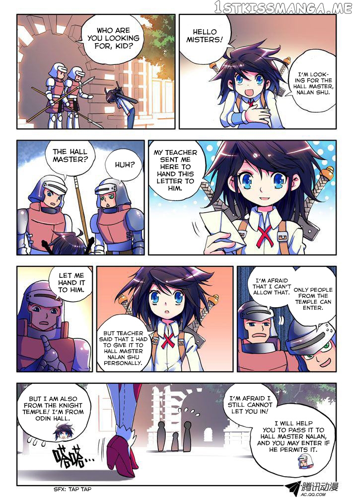 Shen Yin Wang Zuo Chapter 6 - Page 15