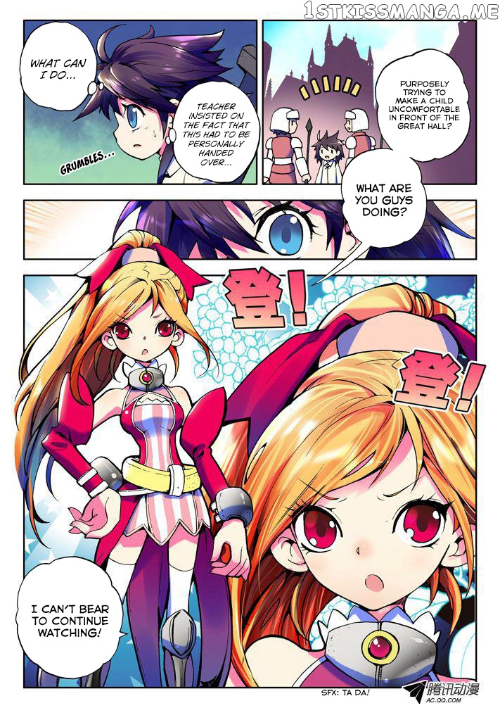 Shen Yin Wang Zuo Chapter 6 - Page 16