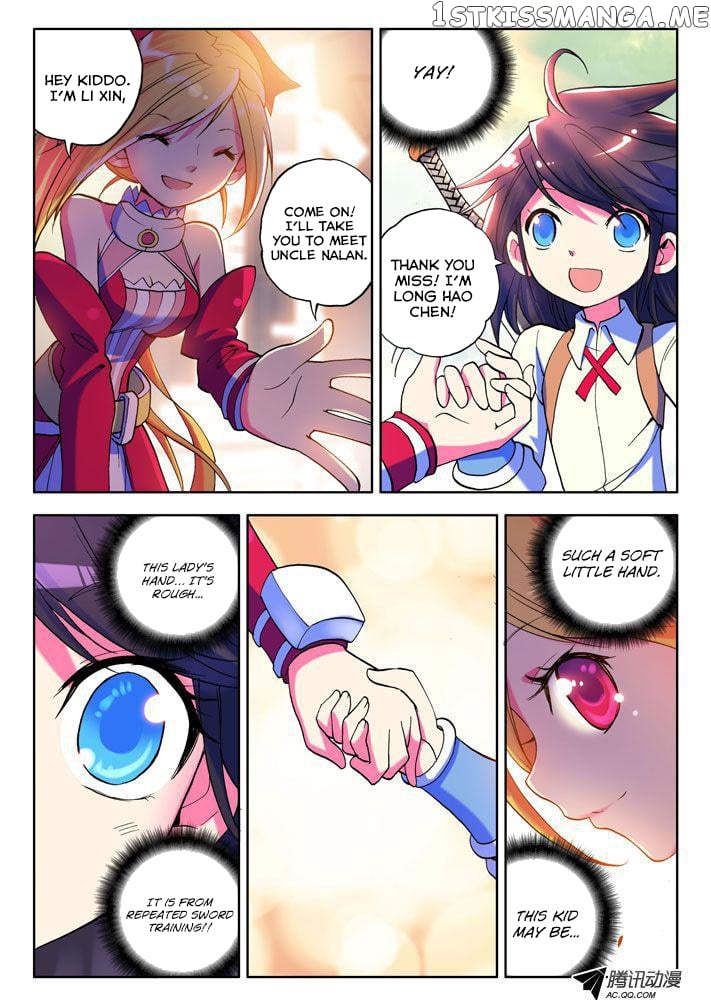 Shen Yin Wang Zuo Chapter 6 - Page 18