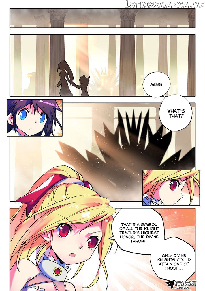 Shen Yin Wang Zuo Chapter 6 - Page 19