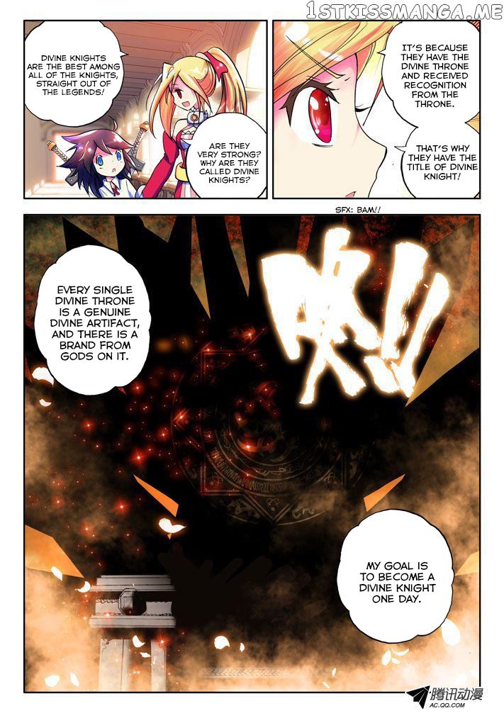 Shen Yin Wang Zuo Chapter 6 - Page 20