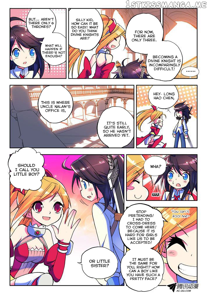 Shen Yin Wang Zuo Chapter 6 - Page 21