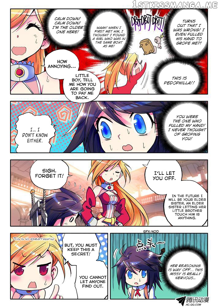 Shen Yin Wang Zuo Chapter 6 - Page 24