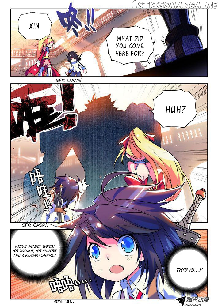 Shen Yin Wang Zuo Chapter 6 - Page 25