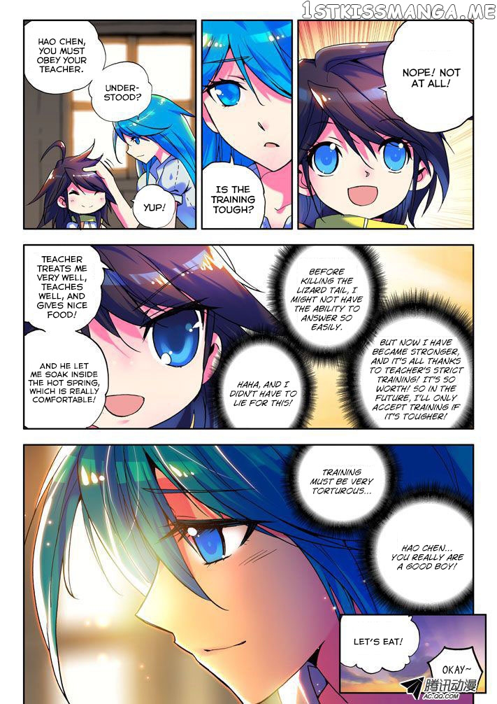 Shen Yin Wang Zuo Chapter 6 - Page 5