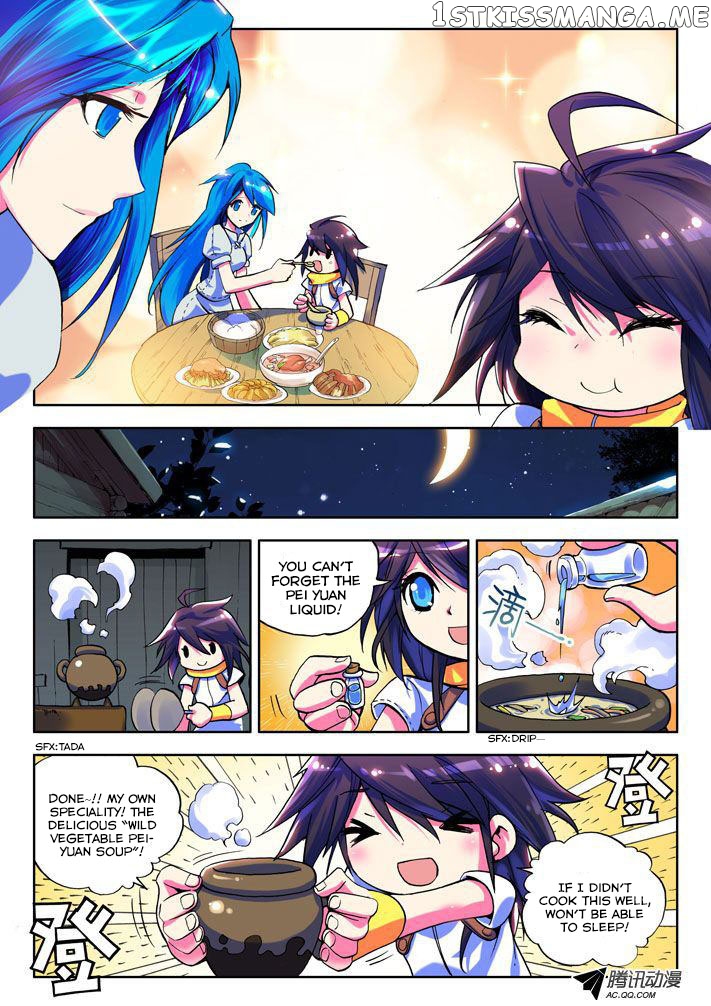 Shen Yin Wang Zuo Chapter 6 - Page 6