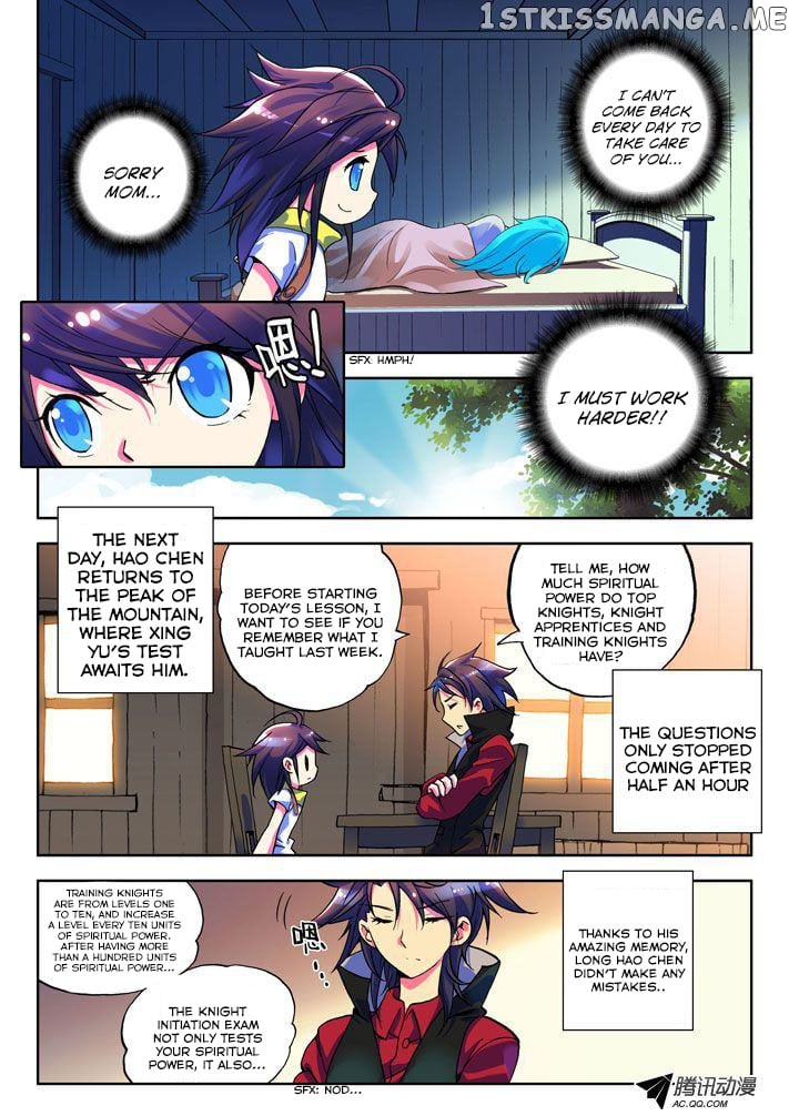 Shen Yin Wang Zuo Chapter 6 - Page 7